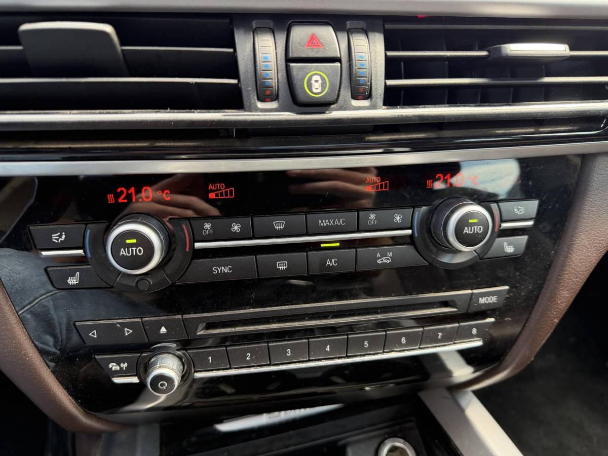 BMW X5 BMW X5 xDrive40e | Panoramadak | Head-Up Display | Camera | Elektrische Trekhaak | Elektrische Achterklep |