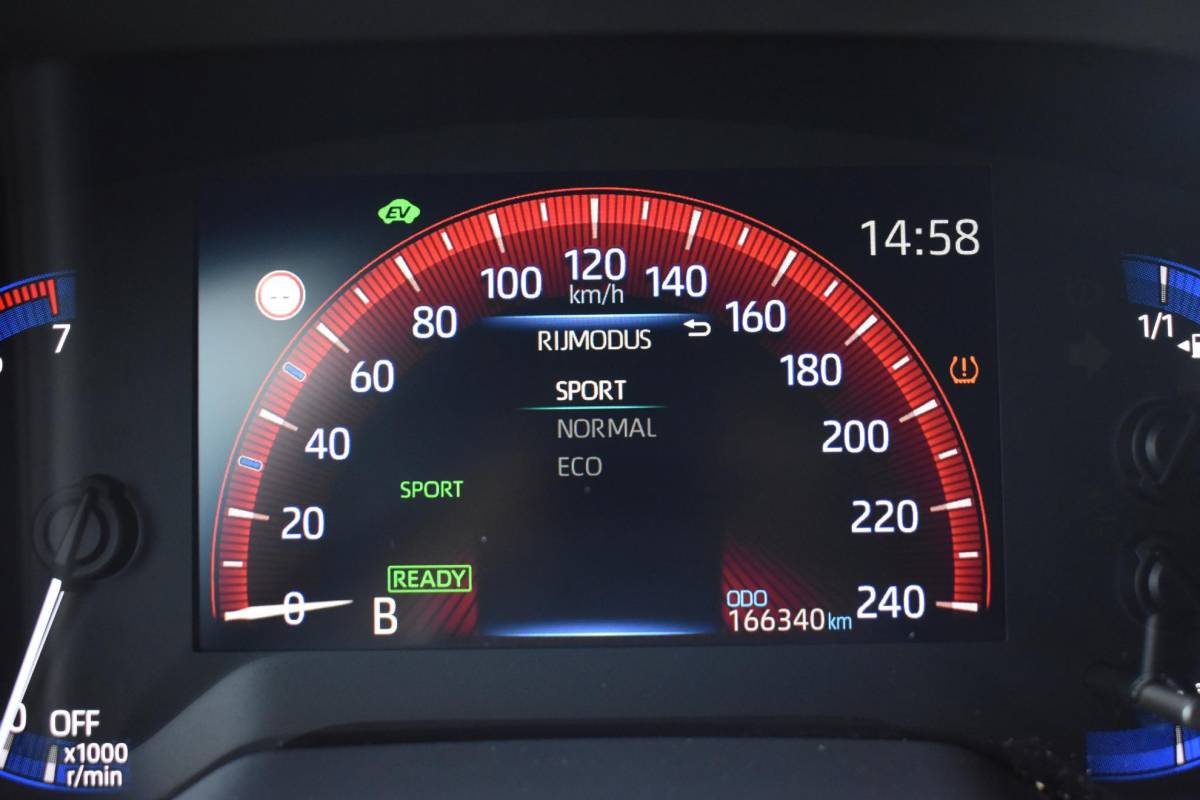 Toyota Corolla Toyota Corolla 1.8 Hybrid GR-Sport