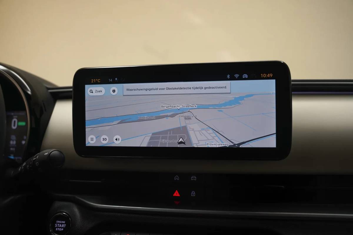 Fiat 600 Fiat 600 600e La Prima 54 kWh [ Navi Camera Apple / Android Leder Stoelverwarming ]