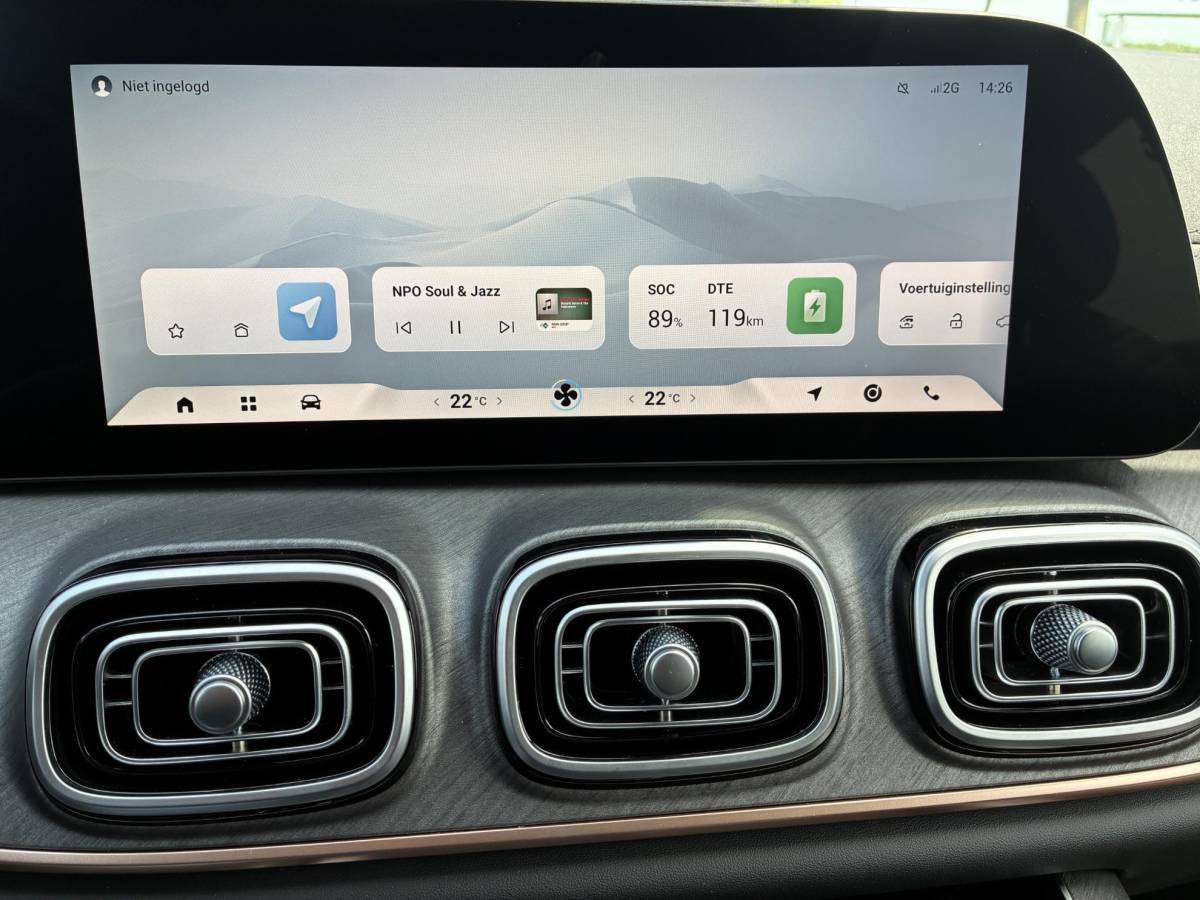 Jaecoo 8 Jaecoo 8 AWD PHEV Luxury 5 Persoons | DEMO | ECC | Panoramadak | Leder | Alle Opties