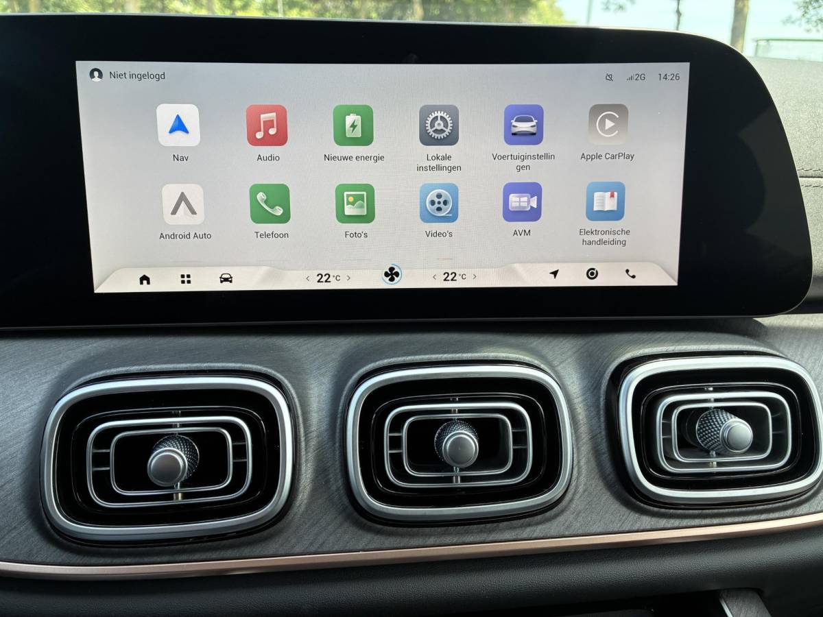 Jaecoo 8 Jaecoo 8 AWD PHEV Luxury 5 Persoons | DEMO | ECC | Panoramadak | Leder | Alle Opties