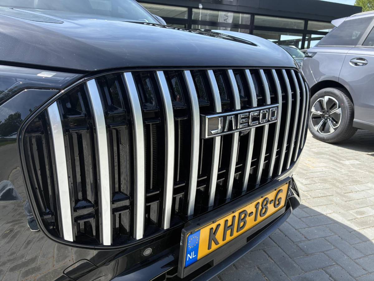 Jaecoo 8 Jaecoo 8 AWD PHEV Luxury 5 Persoons | DEMO | ECC | Panoramadak | Leder | Alle Opties