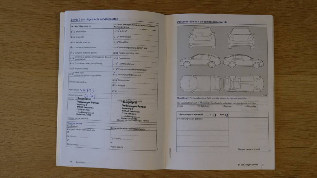 Volkswagen Golf Volkswagen Golf 2.0 TSI R | Orig NL | TTE525 | Pano | Vol!