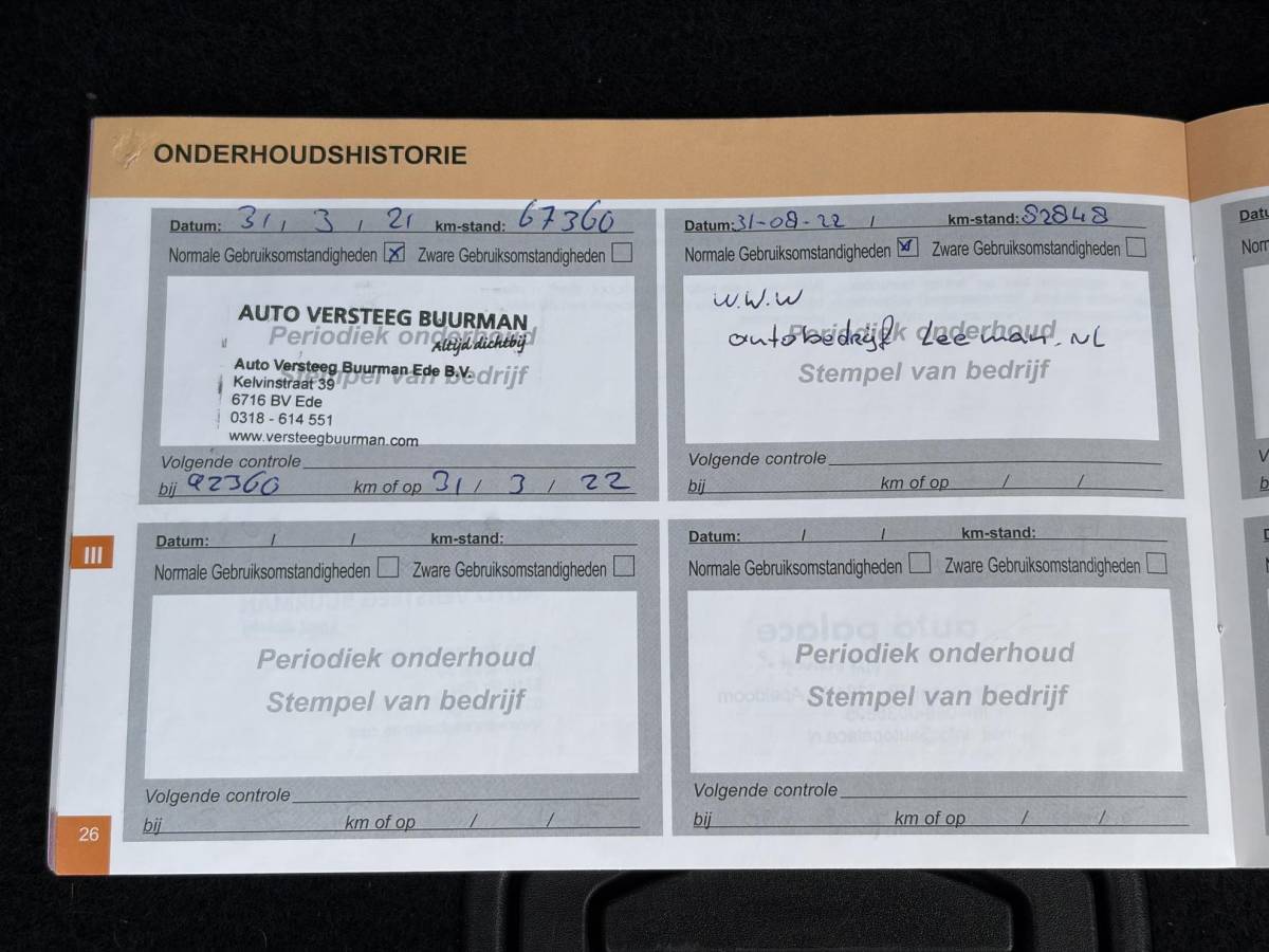 Citroën C3 Aircross Citroen C3 Aircross 1.2 PureTech S&S Feel ✓2e Eigenaar✓Trekhaak✓110pk✓Clima✓Cruise✓Lm velgen✓Pdc V+A✓N.A.P✓Rijstrooksensor✓Apk tot 08-2027