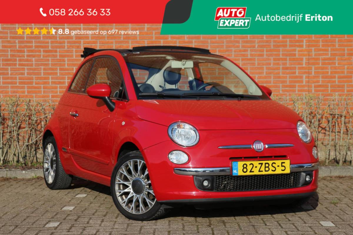Fiat 500C