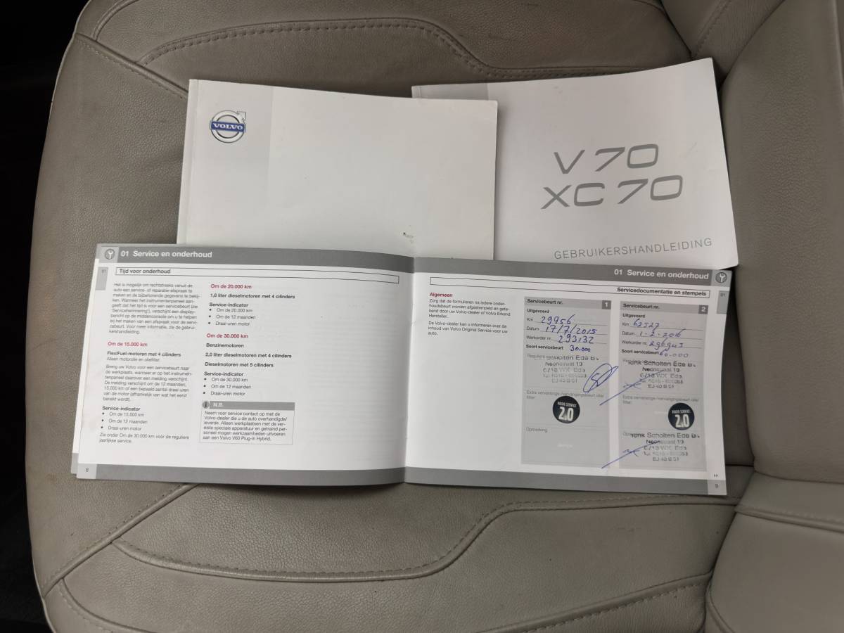 Volvo V70 Volvo V70 2.0 D4 Nordic+ Luxury-Line *PANO | LEATHER | XENON | MEMORY-PACK | SENSUS-CONNECT-AUDIO | HEATED-COMFORTSEATS | NAVI-FULLMAP | ECC | PDC | CRUISE | 17”ALU*