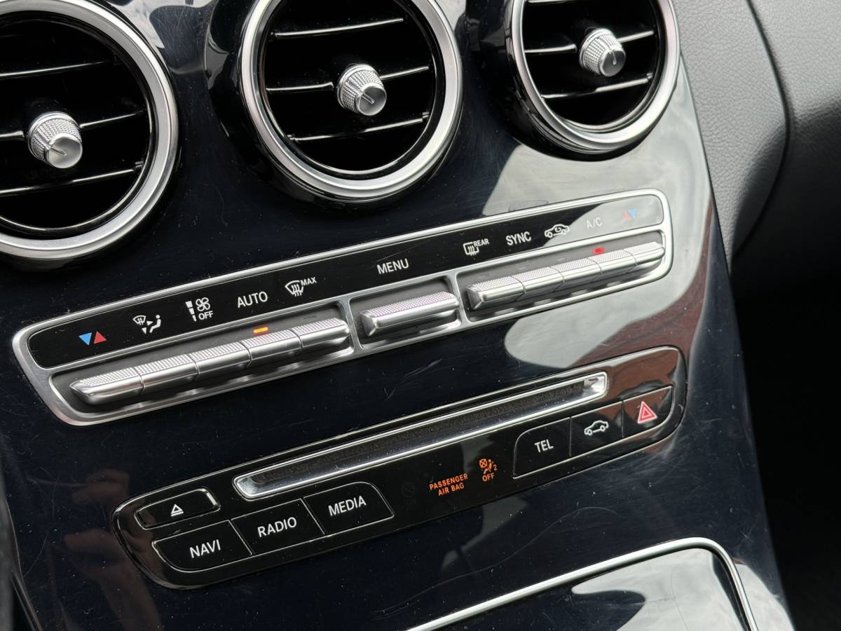 Mercedes-Benz C-Klasse Mercedes-Benz C-klasse Estate 180 Prestige AUTOMAAT ELEK. ACHTERKLEP | STOELVERW. | ELEK. STOEL | XENON | CLIMA | FLIPPERS |