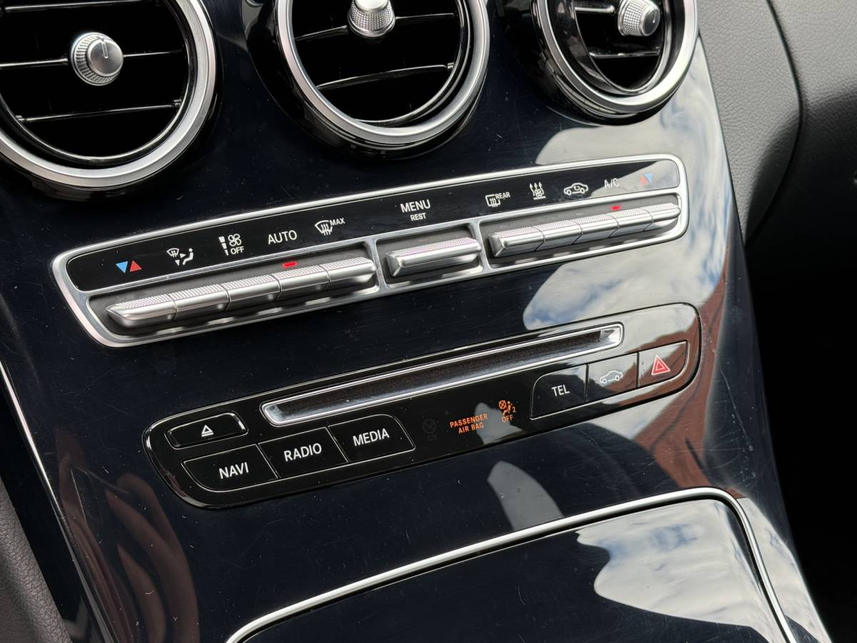 Mercedes-Benz C-Klasse Mercedes-Benz C-klasse Estate 350 e Lease Edition STOELVERW. | CAMERA | ELEKTRISCHE STOELEN | VOL LEER |