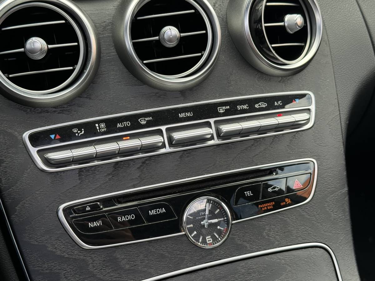 Mercedes-Benz C-Klasse Mercedes-Benz C-klasse 63-AMG Estate BWJ 2017 | 476 PK | BURMESTER | PANO | ADAPT. CRUISE | AUTO PILOT | MULTIBEAM | HUD | MEMORY | DODE HOEK | VOL LEDER | CAM. | SPORTUITLAAT | VERLAAGD | STOELVERW. |