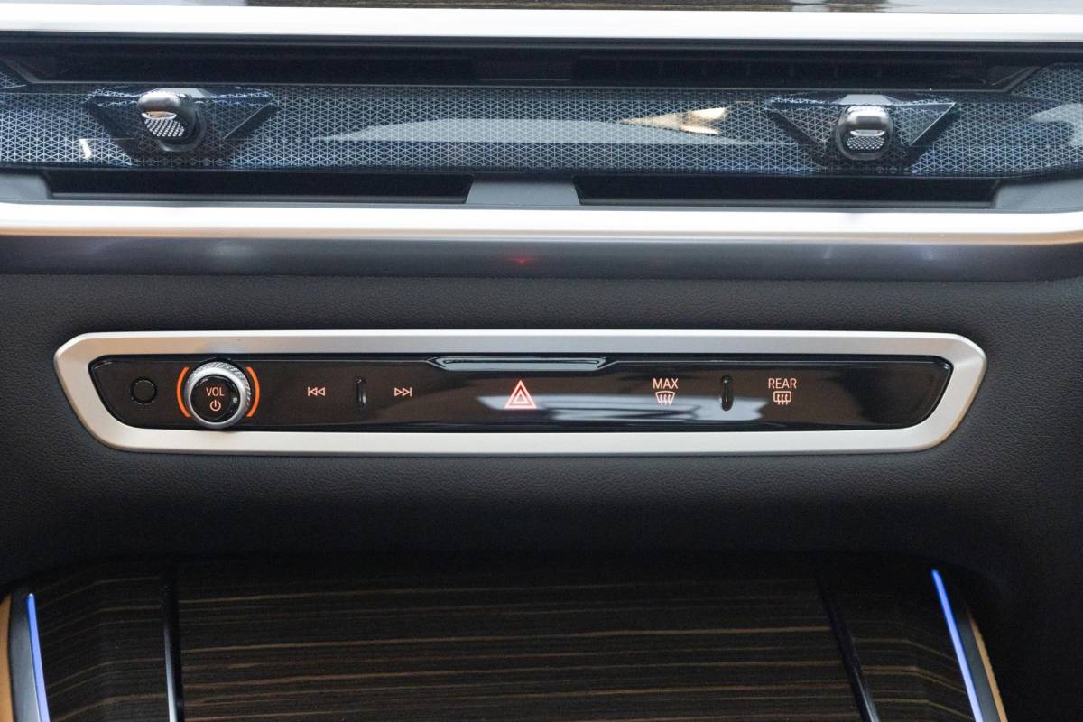 BMW X5 BMW X5 xDrive50e | Panoramadak | H&K Audio | M-Sport | Travel Pack |