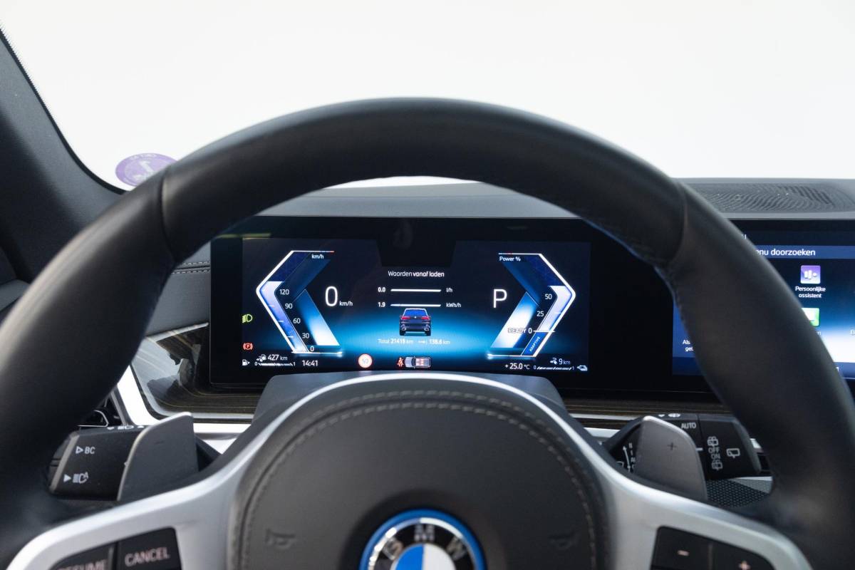 BMW X5 BMW X5 xDrive50e | Panoramadak | H&K Audio | M-Sport | Travel Pack |