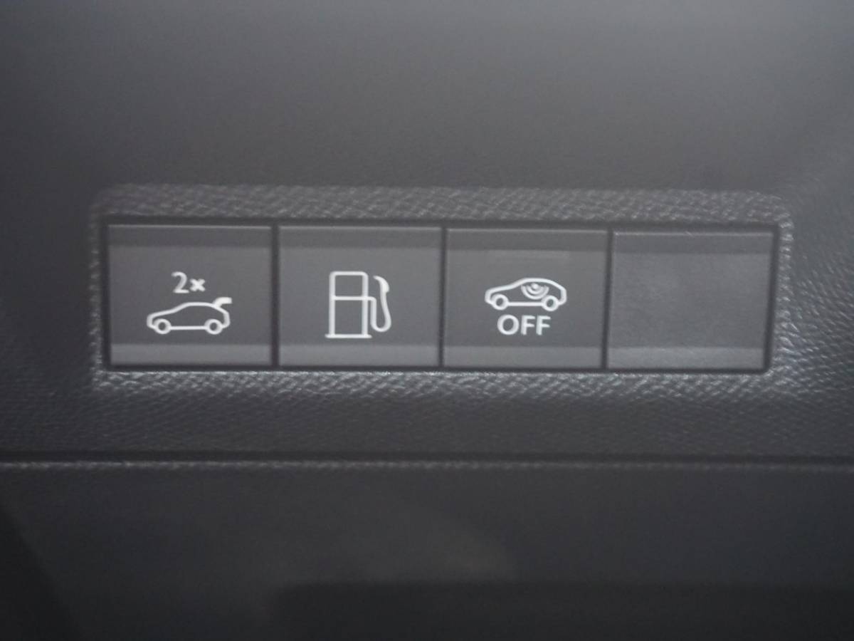 Peugeot 5008 Peugeot 5008 1.6 Plug-in Hybrid 195 GT 7p Panoramadak