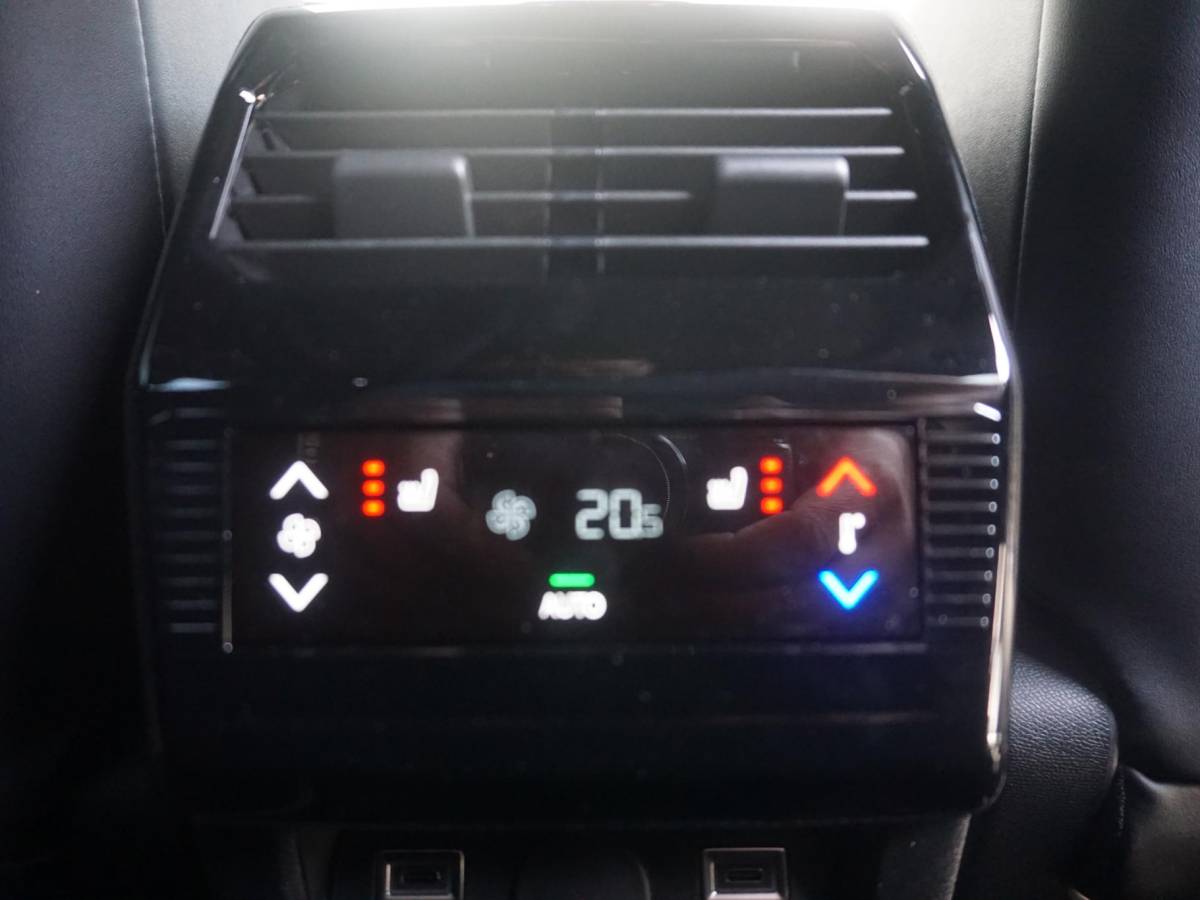 Peugeot 5008 Peugeot 5008 1.6 Plug-in Hybrid 195 GT 7p Panoramadak
