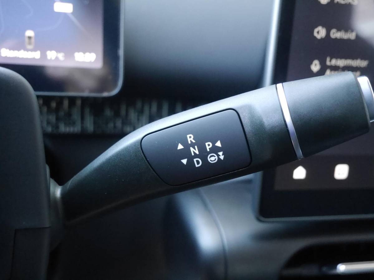 Leapmotor B03X Leapmotor B03X ProMax Design 53 kWh | Binnenkort leverbaar in deze kleur | | Hoge zit | Carplay | Camera | Navigatie | 18inch velgen | Parkeersensoren | LED Lampen |