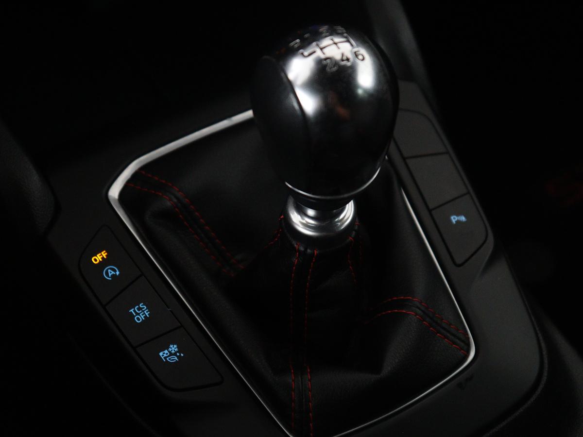 Ford Focus Ford Focus Wagon 1.5 EcoBoost ST Line Business | Bang & Olufsen | Cruise control | Navigatie | Bluetooth | Park assist | Climate control | Trekhaak