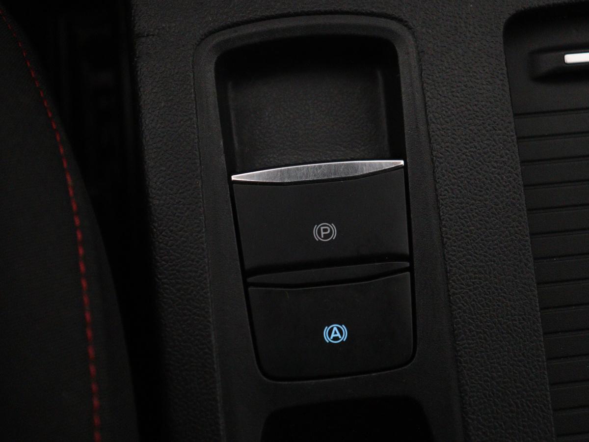 Ford Focus Ford Focus Wagon 1.5 EcoBoost ST Line Business | Bang & Olufsen | Cruise control | Navigatie | Bluetooth | Park assist | Climate control | Trekhaak