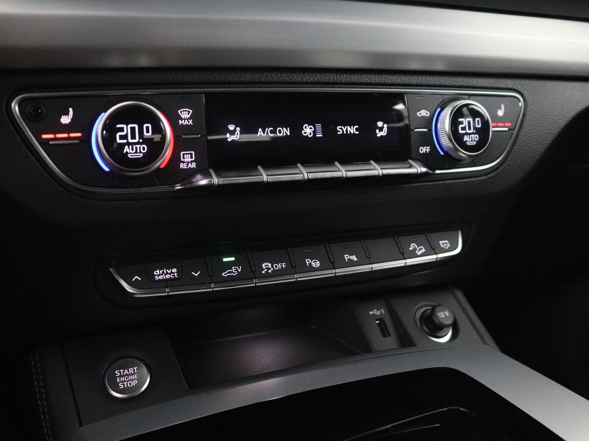 Audi Q5 Audi Q5 50 TFSI e S edition | SOH 83,1% | Half leder | Stoelverwarming |  Drive select | Adaptive cruise | Navigatie | Carplay | 360 camera | Park assist | Climate control | Elektrische achterklep