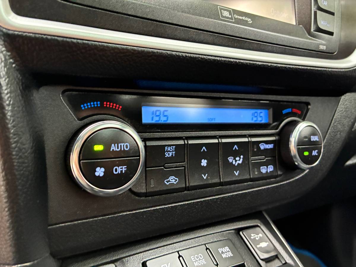 Toyota Auris Toyota Auris Touring Sports 1.8 Hybrid Lease Pro | Panodak + Navi + Clima nu €6.975,-!!