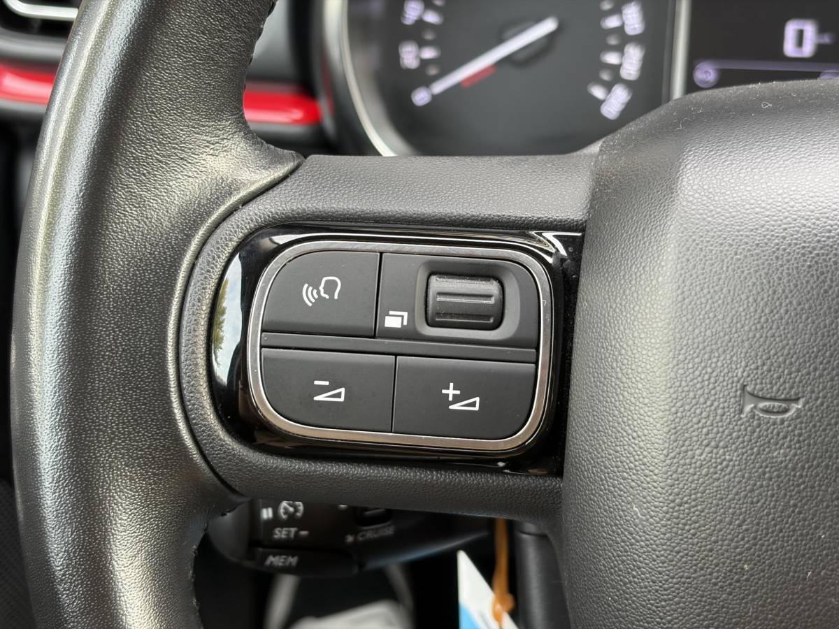 Citroën C3 Citroen C3 1.2 PureTech Shine ✓2e Eigenaar✓Camera✓Carplay✓Navi✓Trekhaak✓Pdc✓Clima✓Cruise✓17”Lm velgen✓Rijstrooksensor✓N.A.P✓Apk tot 04-2027