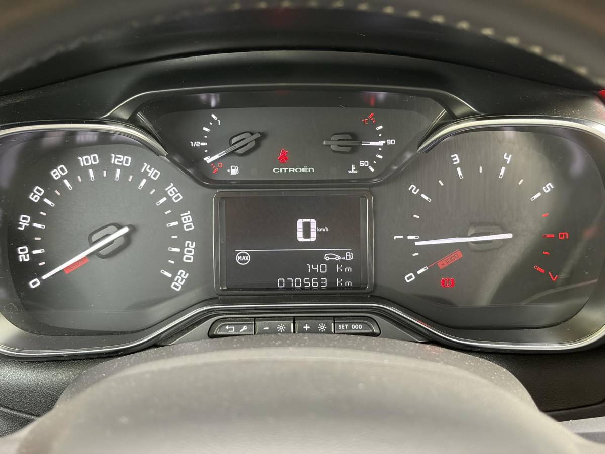 Citroën C3 Citroen C3 1.2 PureTech Shine ✓2e Eigenaar✓Camera✓Carplay✓Navi✓Trekhaak✓Pdc✓Clima✓Cruise✓17”Lm velgen✓Rijstrooksensor✓N.A.P✓Apk tot 04-2027