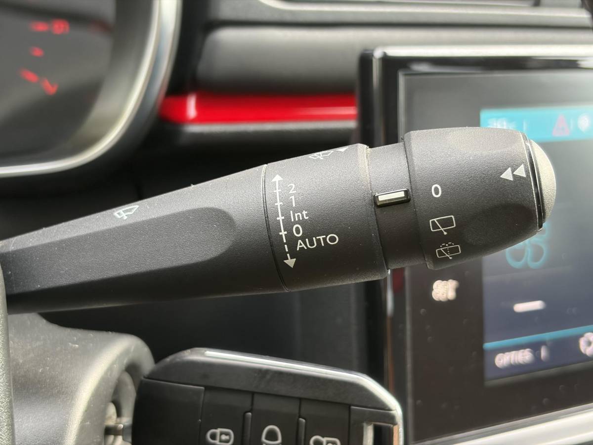 Citroën C3 Citroen C3 1.2 PureTech Shine ✓2e Eigenaar✓Camera✓Carplay✓Navi✓Trekhaak✓Pdc✓Clima✓Cruise✓17”Lm velgen✓Rijstrooksensor✓N.A.P✓Apk tot 04-2027