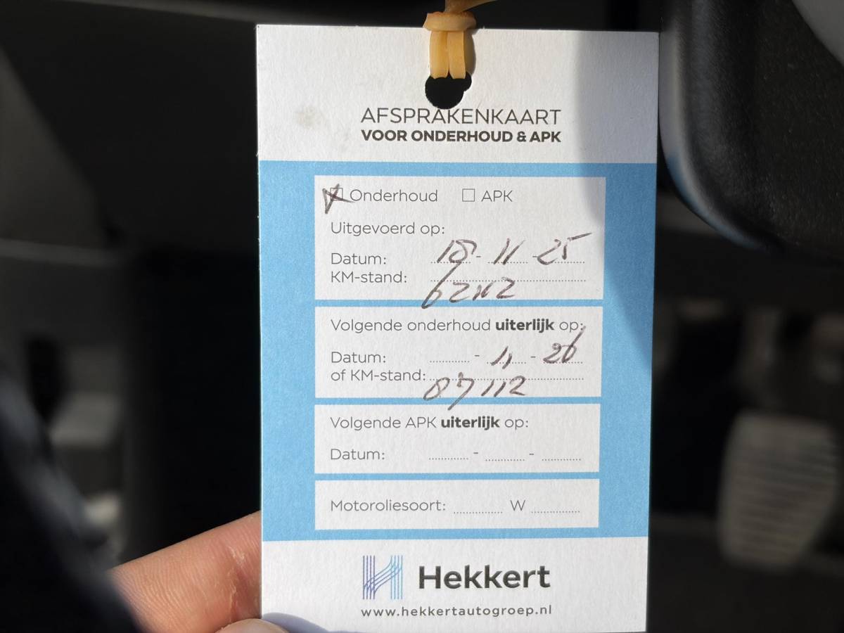 Citroën C3 Citroen C3 1.2 PureTech Shine ✓2e Eigenaar✓Camera✓Carplay✓Navi✓Trekhaak✓Pdc✓Clima✓Cruise✓17”Lm velgen✓Rijstrooksensor✓N.A.P✓Apk tot 04-2027
