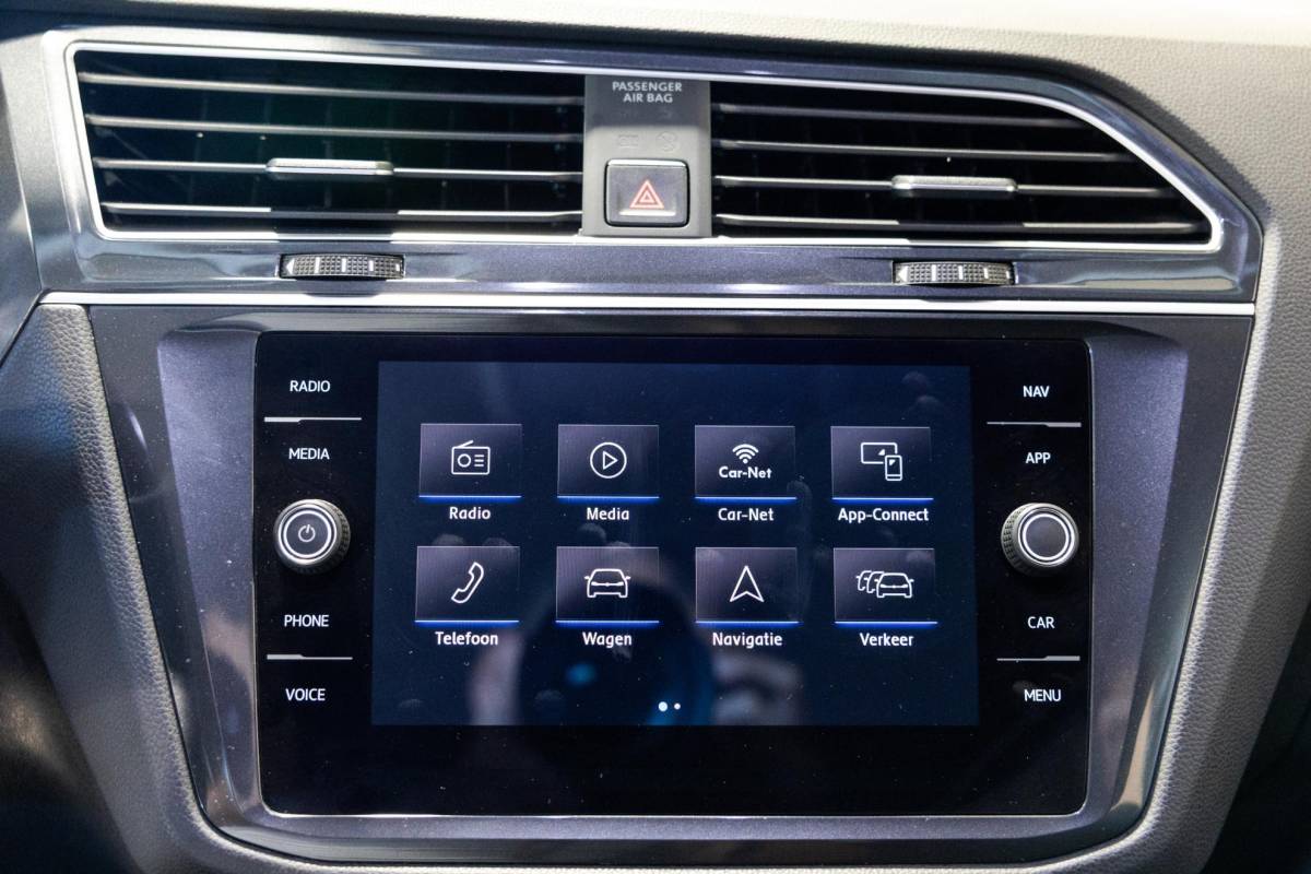 Volkswagen Tiguan Volkswagen Tiguan 1.4 TSI ACT Highline Sound / 150pk / Dynaudio / Achteruitrij camera / Stoelverwarming /