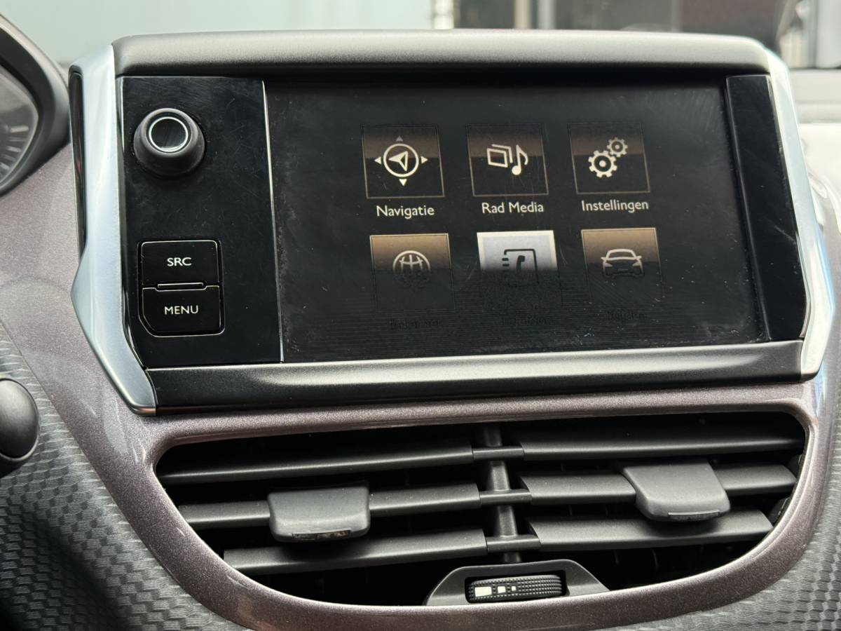 Peugeot 2008 Peugeot 2008 1.2 PureTech Allure | TREKHAAK | CLIMA | NAVI | BLUETOOTH | PDC | LMV | CRUISE | RIEM V.V |