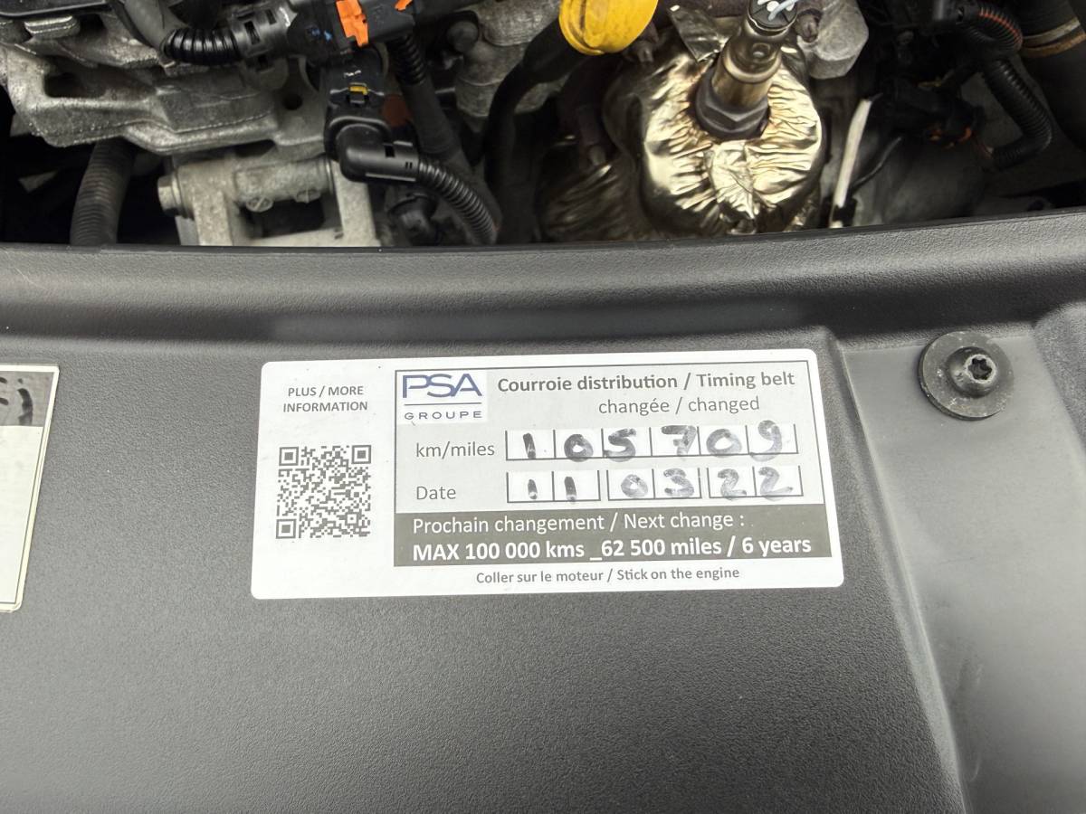 Peugeot 2008 Peugeot 2008 1.2 PureTech Allure | TREKHAAK | CLIMA | NAVI | BLUETOOTH | PDC | LMV | CRUISE | RIEM V.V |