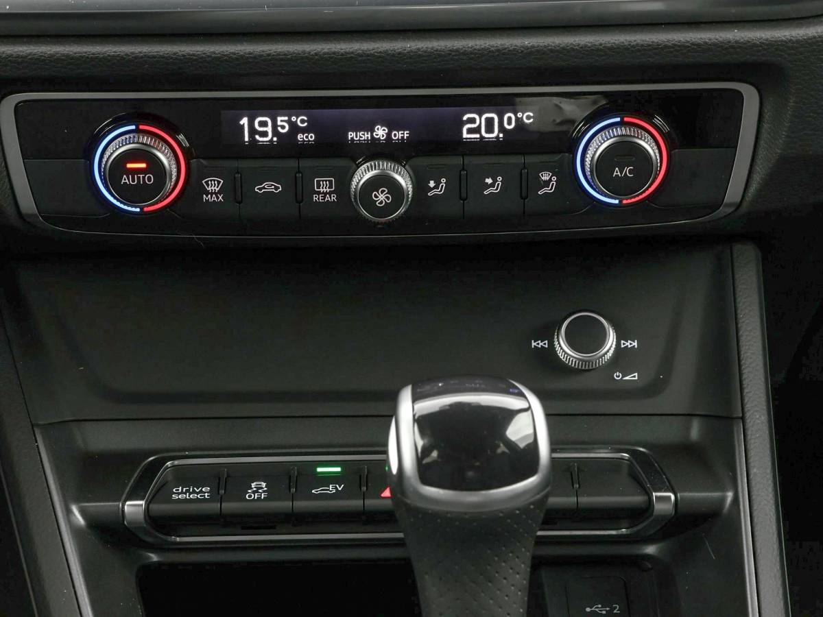 Audi Q3 Audi Q3 Sportback 45 TFSIe 245pk S Edition  · Camera · Apple/Android Car Play · Elek. Achterklep · Dodehoeksensor · Lederen Bekleding · Garantie t/m 04-02-2027 of 100.000km