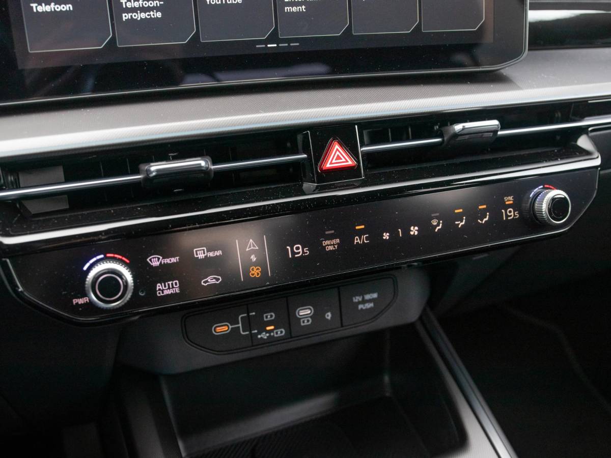 Kia Niro Kia Niro 1.6 GDi Hybrid DynamicLine | Actieprijs* | Direct leverbaar | Nieuw model | Navi. | Clima. | Adapt. Cruise. | Parkeersensoren