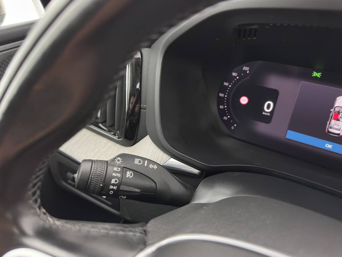 Volvo XC60 Volvo XC60 2.0 T8 AWD Inscription (Plug-In) *PANO | LEATHER | FULL-LED | MEMORY-PACK | HARMAN/KARDON-AUDIO | CAMERA | HEATED-CONTOURSEATS | DIGI-COCKPIT | NAVI-FULLMAP | PRIVACYGLASS | ECC | PDC | CRUISE | CARPLAY | TOWBAR | 19”ALU*