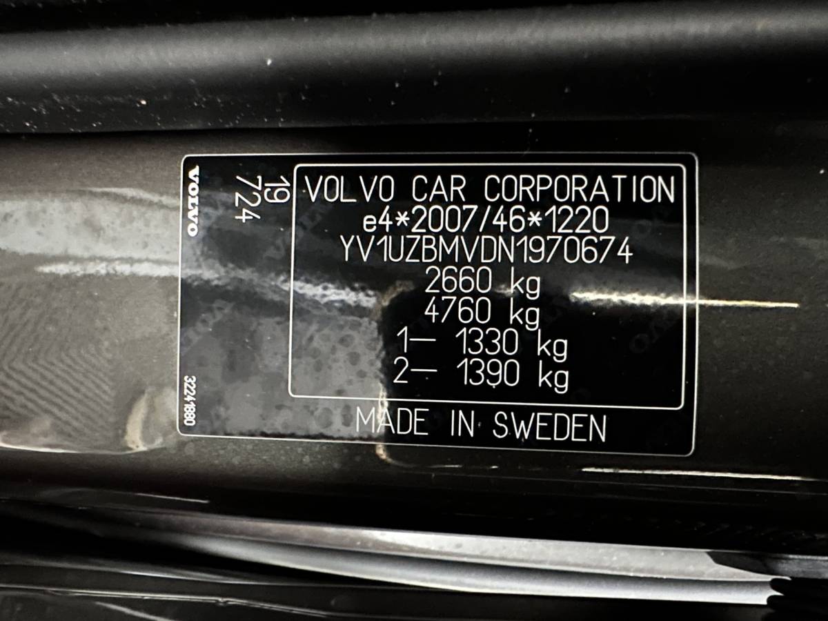 Volvo XC60 Volvo XC60 2.0 T8 AWD Inscription (Plug-In) *PANO | LEATHER | FULL-LED | MEMORY-PACK | HARMAN/KARDON-AUDIO | CAMERA | HEATED-CONTOURSEATS | DIGI-COCKPIT | NAVI-FULLMAP | PRIVACYGLASS | ECC | PDC | CRUISE | CARPLAY | TOWBAR | 19”ALU*