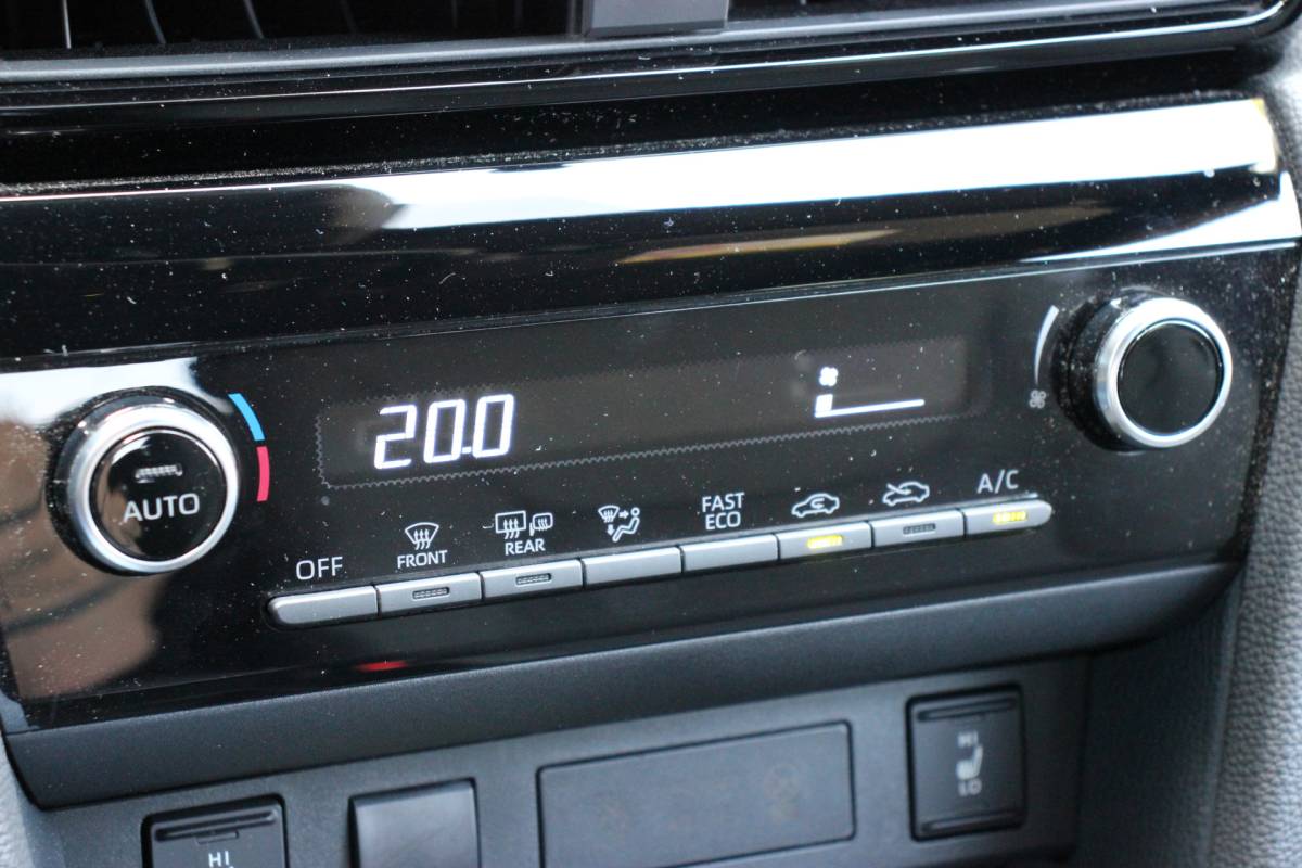 Toyota Yaris Cross Toyota Yaris Cross 1.5 Hybrid Dynamic Automaat | Stoelverwarming | Parkeersensoren | Adapt. cruise | Keyless |