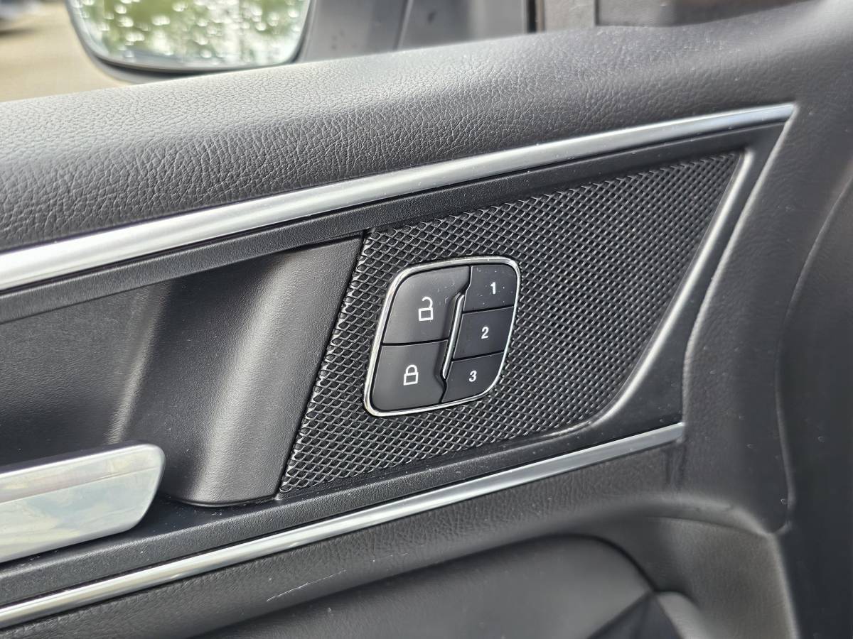 Ford S-Max Ford S-Max 2.0 Titanium 7p. Perfect onderhouden | Panoramadak | Alcantara leder | Afneembare trekhaak | Navigatie | PDC v+a | Nette auto!