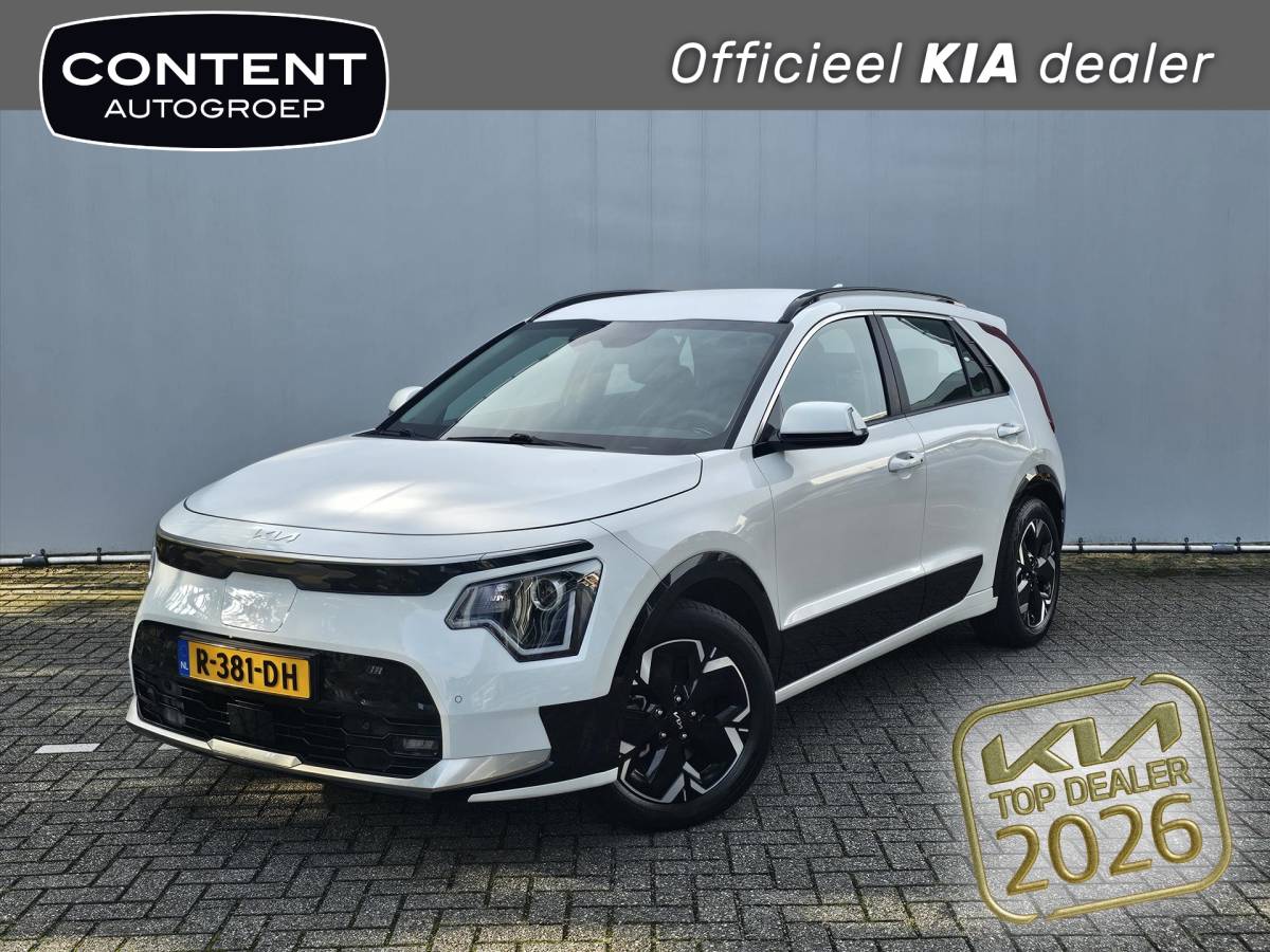 Kia e-Niro
