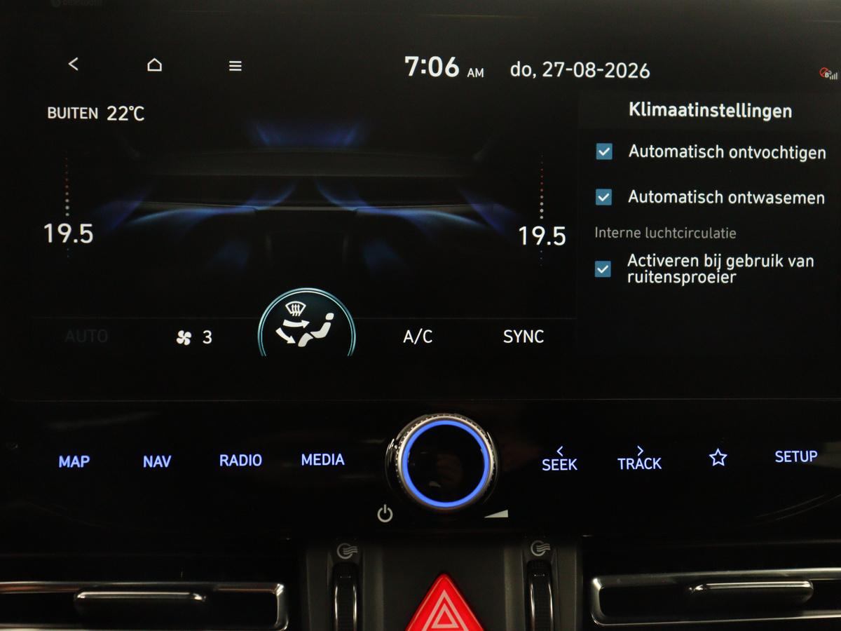 Hyundai i30 Hyundai i30 1.5 T-GDi MHEV N Line | Leder/alcantara | Memory | Adaptive cruise | Dodehoek detectie | Stoelverwarming | Navigatie | Carplay | Climate control | Camera | Park assist