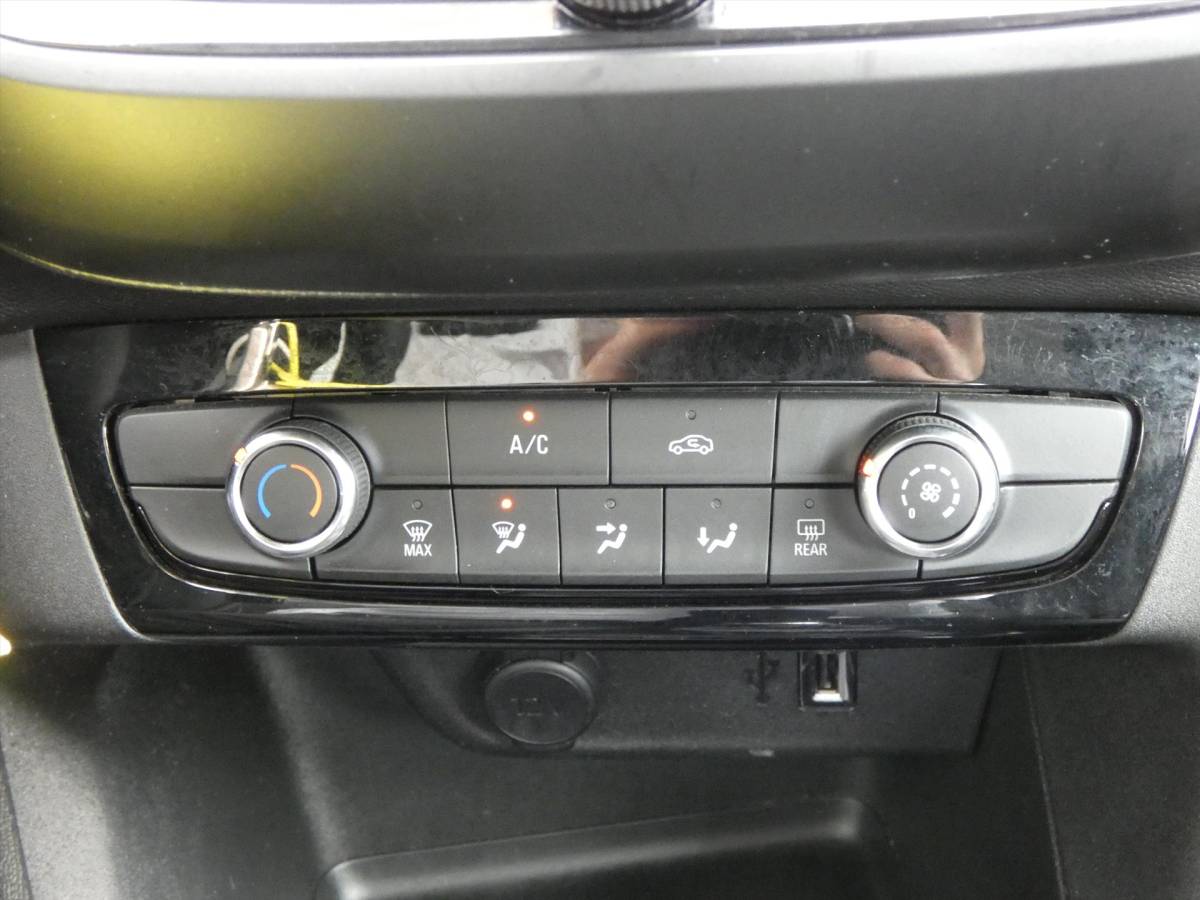 Opel Corsa Opel Corsa 1.2 Turbo Start/Stop 100pk Elegance