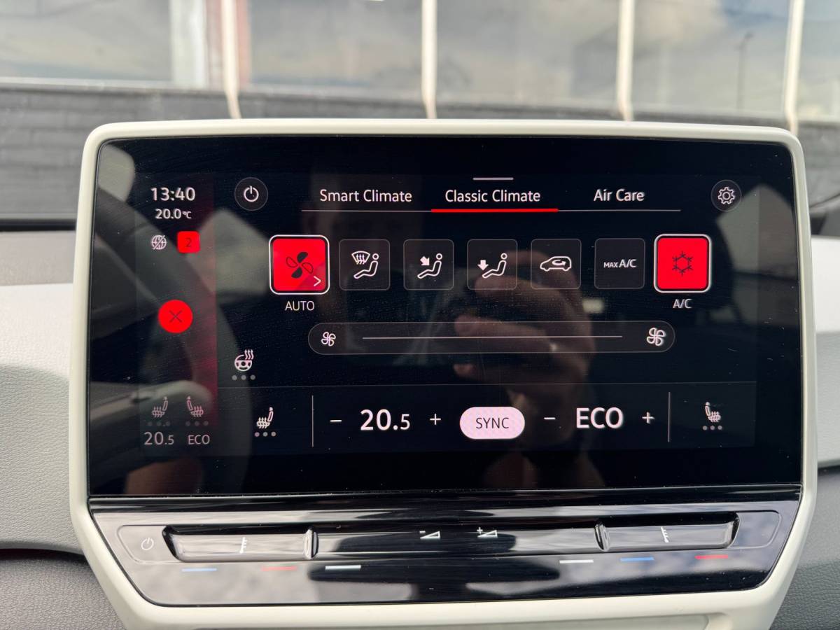 Volkswagen ID.3 Volkswagen ID.3 First Plus 58 kWh **CARPLAY + KEYLESS + CAMERA**