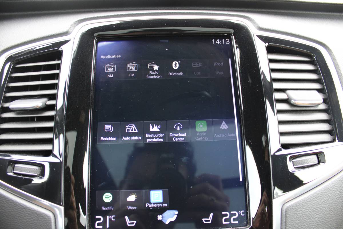 Volvo XC90 Volvo XC90 T5 AWD Inscription 7P. | Trekhaak | Head up | Schuif/kantel dak | Camera achter | Memory seats | Stoel & stuurverwarming | Stoelverkoeling |