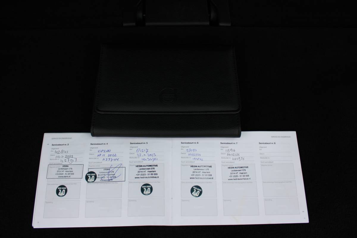 Volvo XC90 Volvo XC90 T5 AWD Inscription 7P. | Trekhaak | Head up | Schuif/kantel dak | Camera achter | Memory seats | Stoel & stuurverwarming | Stoelverkoeling |