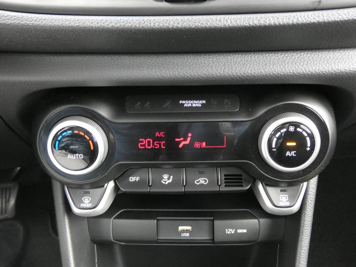 Kia Picanto Kia Picanto 1.0 DPi AMT 67pk 4-zits DynamicPlusLine / Automaat