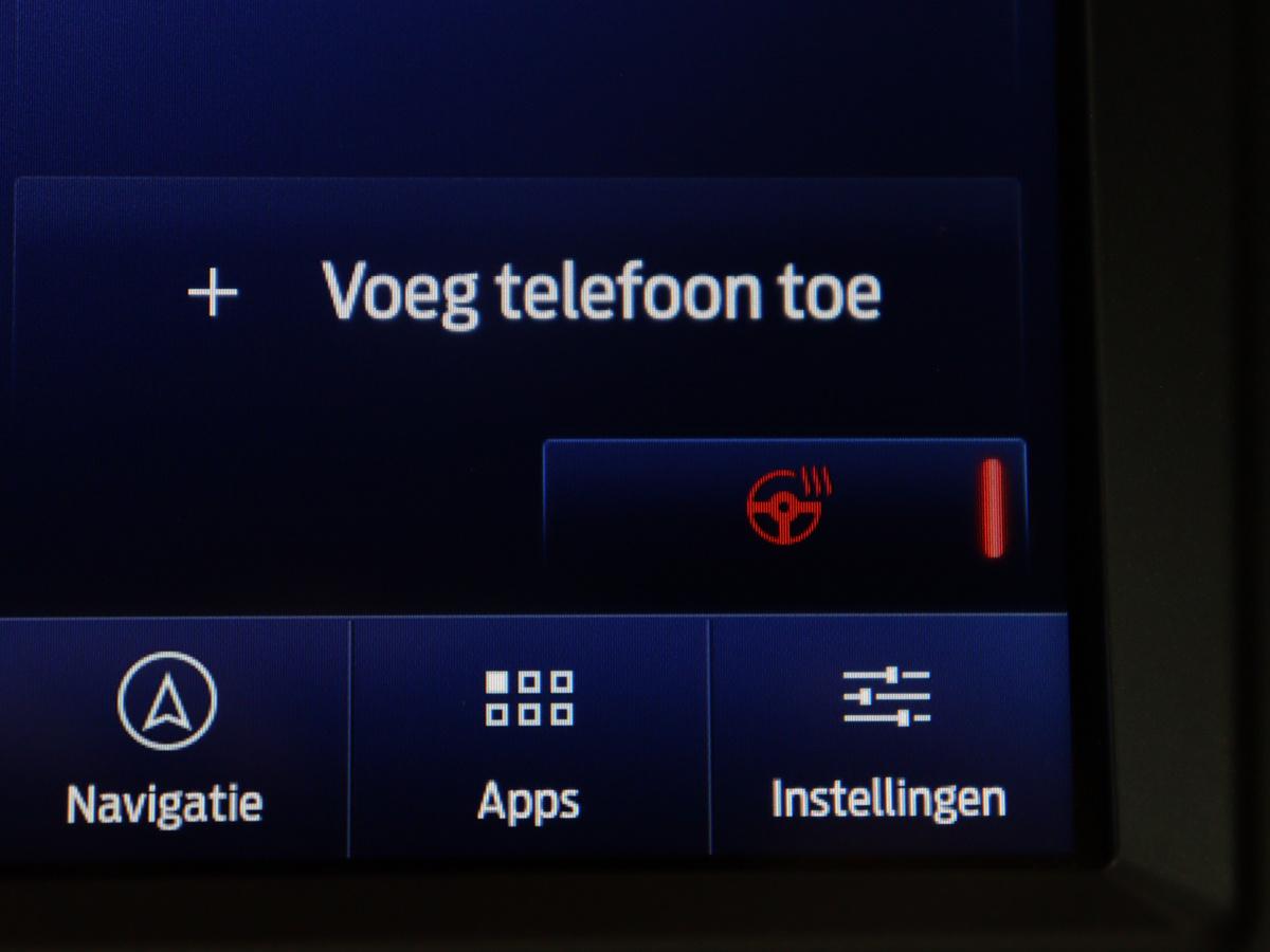 Ford Mondeo Ford Mondeo Wagon 2.0 IVCT HEV St-Line | Leder/alcantara | Memory | Cruise control | Dodehoek detectie | Stuur/stoel verwarming | Achterbank verwarming | Carplay | Camera | Park assist | Elektrische achterklep
