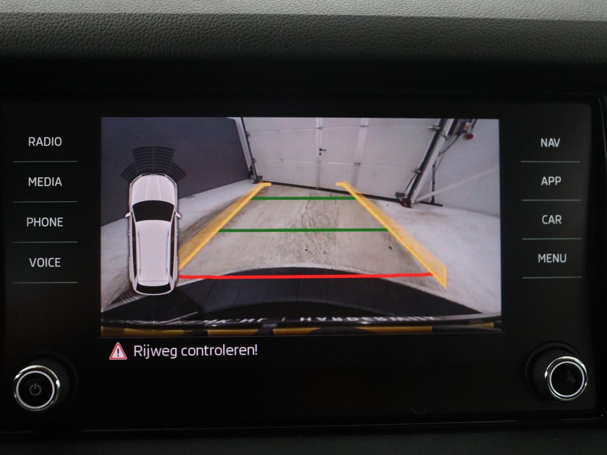 Škoda Kodiaq Skoda Kodiaq 1.4 TSI ACT Style Business | Memory | Cruise control | Dodehoek detectie | Stoelverwarming | Navigatie | Carplay | Camera | Park assist | Climate control