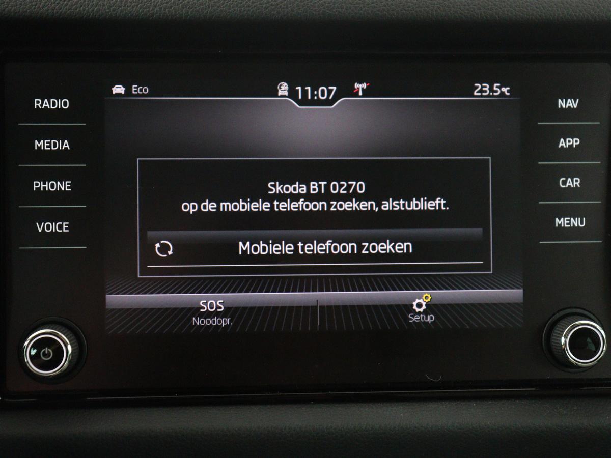 Škoda Kodiaq Skoda Kodiaq 1.4 TSI ACT Style Business | Memory | Cruise control | Dodehoek detectie | Stoelverwarming | Navigatie | Carplay | Camera | Park assist | Climate control
