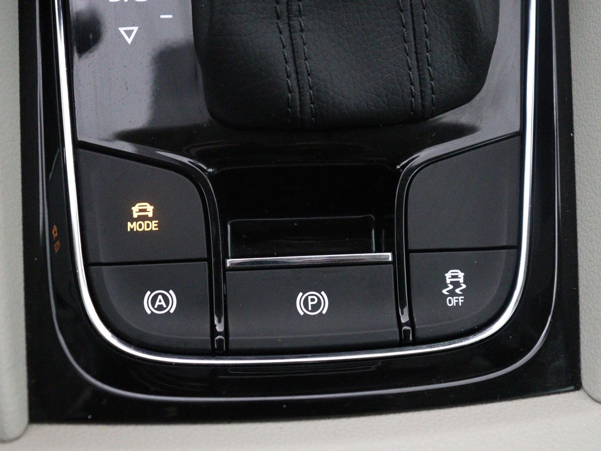 Škoda Kodiaq Skoda Kodiaq 1.4 TSI ACT Style Business | Memory | Cruise control | Dodehoek detectie | Stoelverwarming | Navigatie | Carplay | Camera | Park assist | Climate control