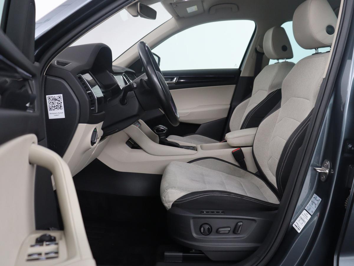 Škoda Kodiaq Skoda Kodiaq 1.4 TSI ACT Style Business | Memory | Cruise control | Dodehoek detectie | Stoelverwarming | Navigatie | Carplay | Camera | Park assist | Climate control