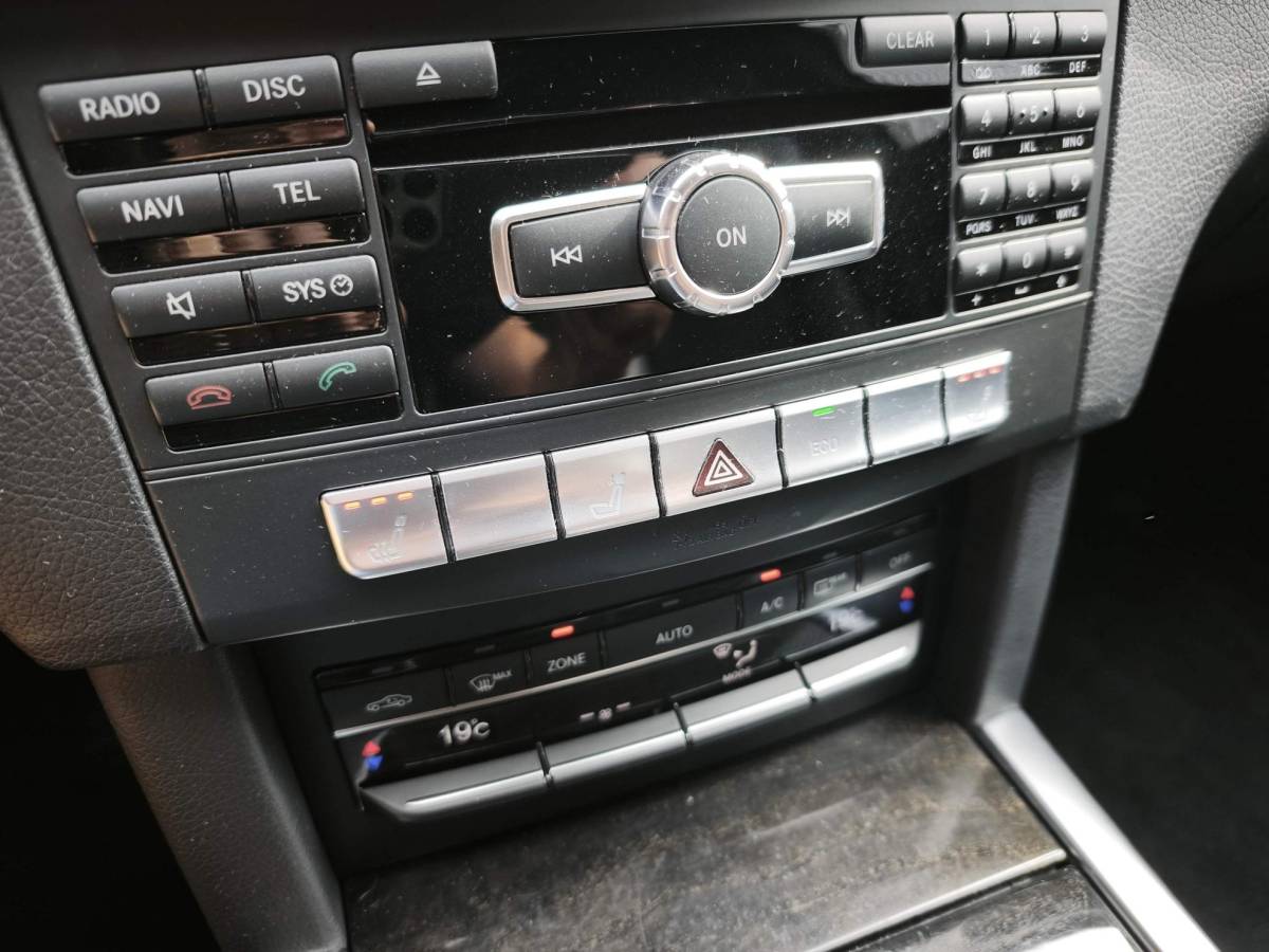 Mercedes-Benz E-Klasse Mercedes-Benz E-klasse Estate 200 Ambition Avantgarde Trekhaak Navigatie ADAS Front Assist