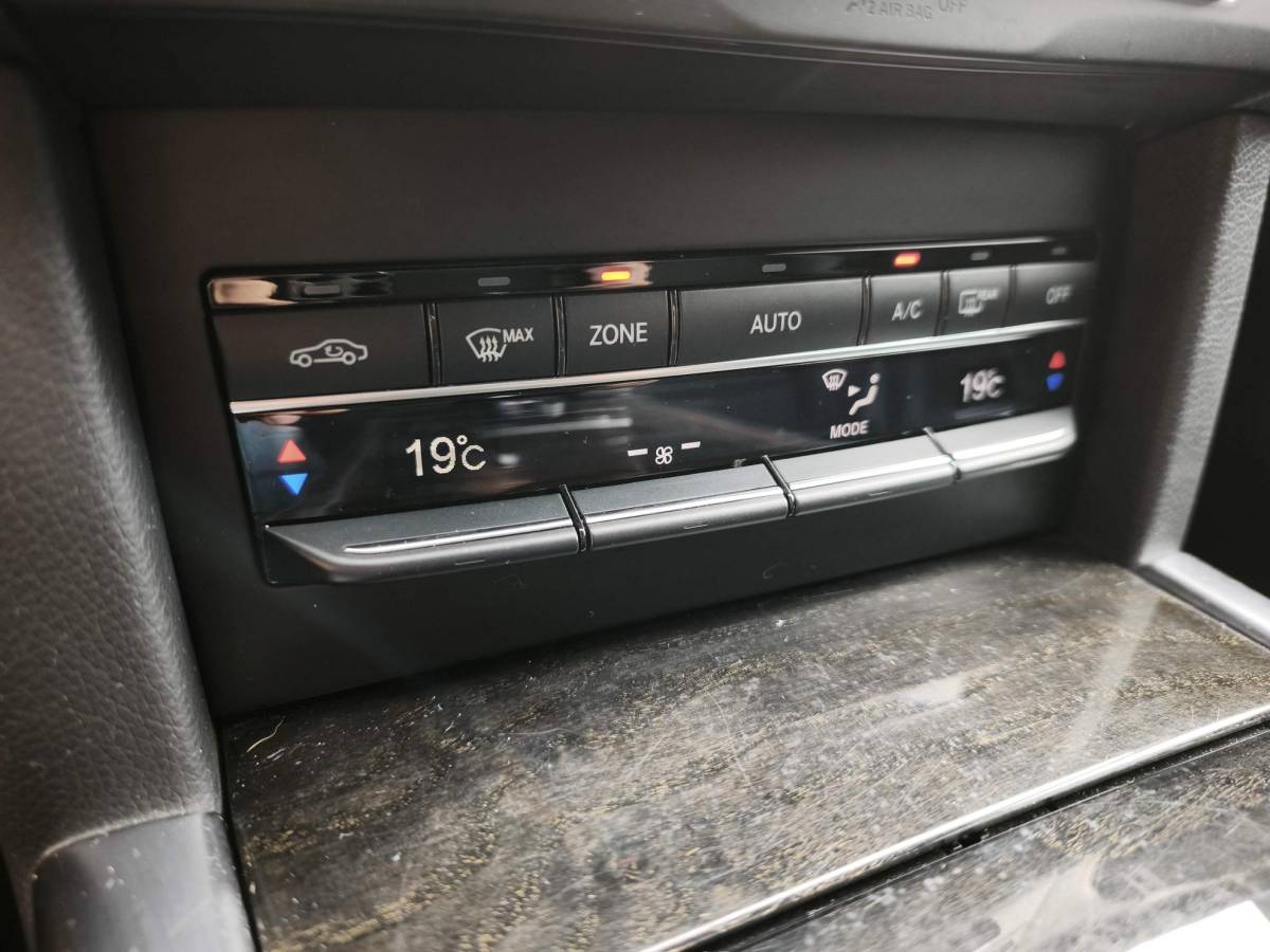 Mercedes-Benz E-Klasse Mercedes-Benz E-klasse Estate 200 Ambition Avantgarde Trekhaak Navigatie ADAS Front Assist
