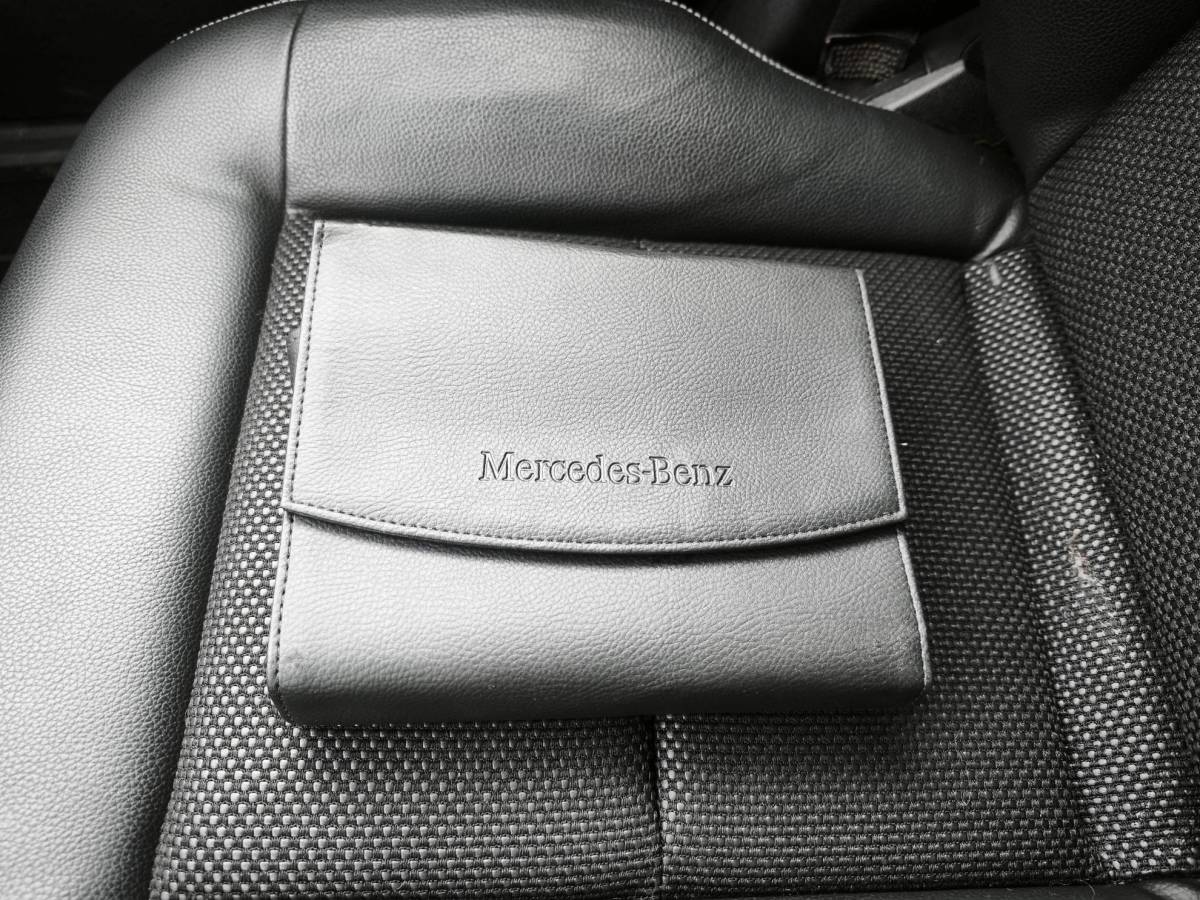 Mercedes-Benz E-Klasse Mercedes-Benz E-klasse Estate 200 Ambition Avantgarde Trekhaak Navigatie ADAS Front Assist